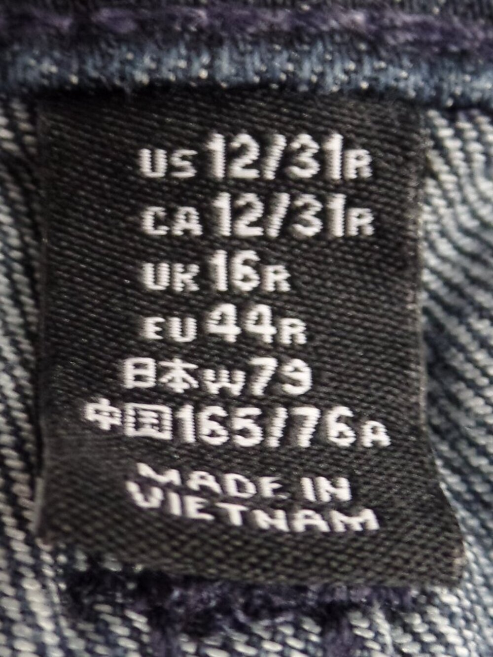 Gap Jeans Wide Leg Flair Button Pocket Detail Dark Wash SIZE 12 - Picture 10 of 10